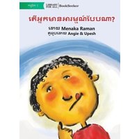 How Do You Feel? - តើអ្នកមានអារម្មណ៍យ&#608 von Library for All