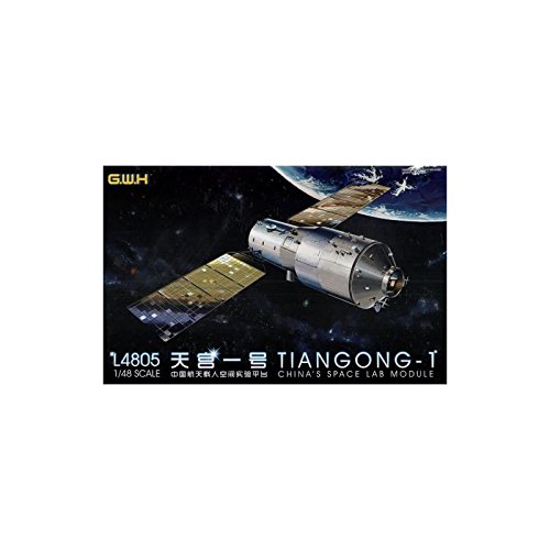 Lion Roar-GreatwallHobby L4805 - Chinesische Space Lab Module Tiangong-1, Weltraumfahrzeug von Lion Roar-GreatwallHobby