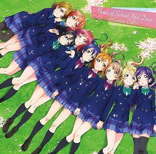 Love Live! School Idol Movie (Original Soundtrack) von BANDAI