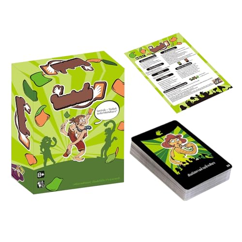Lpsdssre Spielkarte, Quick Setup, 15x12x4cm, Multiplayer-Kartendeck, tragbares soziales Spiel, vielseitige Gebrauch, für das Sammeln von Camping-Datumsparty-Trinken Lpsdssre Spielkarte, Quick Setup, 15x12x4cm, Multiplayer-Kartendeck, tragbares soziales Spiel, vielseitige Gebrauch, für das Sammeln von Camping-Datumsparty-Trinken von Lpsdssre