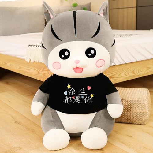 LsnDxg Niedliche Katze Kissen Katze Plüschtier Puppe Mädchen Puppe Geburtstagsgeschenk 40CM 5 von LsnDxg