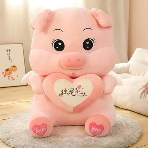 LsnDxg Niedliche Schwein Plüsch Puppe Plüsch Schweinchen Puppe Weiches Kissen Niedliches Geschenk für Freundin Geburtstag 60cm 10 von LsnDxg