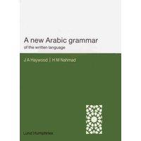 A New Arabic Grammar of the Written Language von Lund Humphries