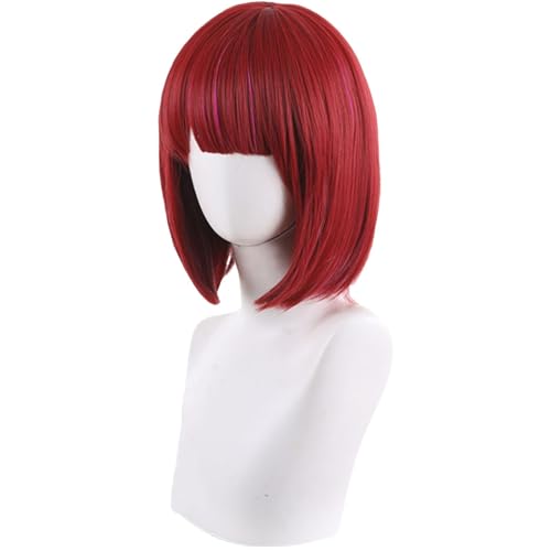 Luxetoys Arima Kana Anime Cosplay Anzug Oshi no Ko Charakterkostüm mit Vollem Zubehör für Halloween und Rollenspiele (Perücke, Perücke) von Luxetoys