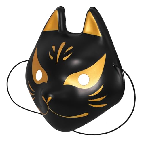 Luxshiny Maskerade-Maske Für Männer Ägyptischer Todesgott Cosplay-Kostüm-Maske Gruselige Halloween-Maske Mardi Gras-Party -Requisite Erwachsene Hunde-Gesichtsmaske von Luxshiny