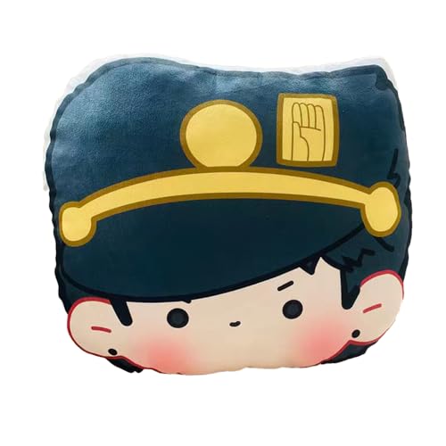 Lzrong JJBA Figur Kissen Soft Throw Pillows Giorno Giovanna Kissen Gefülltes, 45cm Anime Kissen Kujo Jotaro Nickerchenkissen Sofakissen Bett Büro Dekokissen Sammlerstück Ornamente von Lzrong