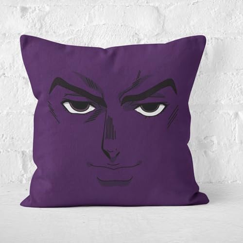 Lzrong JJBA Figur Kissen Soft Throw Pillows Giorno Giovanna Kissen Gefülltes,Anime Kissen Kujo Jotaro Nickerchenkissen Sofakissen Bett Büro Dekokissen Sammlerstück Ornamente 40 * 40cm von Lzrong