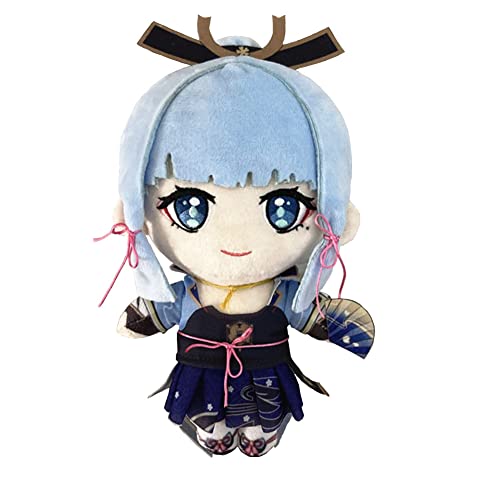 Lzrong Kamisato Ayaka Plush Figure Beliebte Spielcharakterserie Niedlich Plüschpuppe Weihnachten Geburtstagsgeschenk für Anime und Spielefans von Lzrong