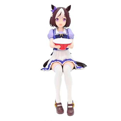 Oguri Cap Figur Statue, Special Week Figure Anime Girl Figure Fine Motion Figure Model Figure Sitting Position PVC Desktop Car Cake Decorate Ornaments Collectible Gift 15CM von Lzrong