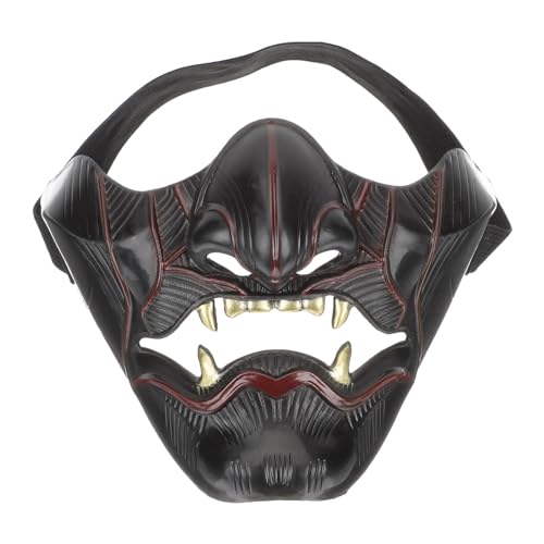 MAGICLULU Maske: Halb Japanische Maske Halb Schützender Geistercharakter Schwarz Für Halloween-Party-Kostümzubehör von MAGICLULU