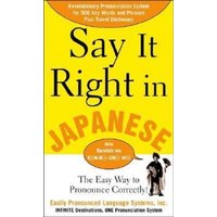 Say It Right in Japanese von McGraw-Hill Companies