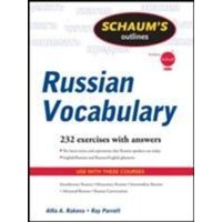 Schaum's Outline of Russian Vocabulary von MCGRAW-HILL Professional