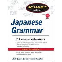 So of Japanese Grammar REV von MCGRAW-HILL Professional