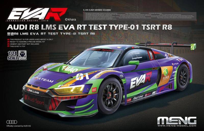 Audi R8 LMS EVA RT Test Type-01 TSRT R8 von MENG Models