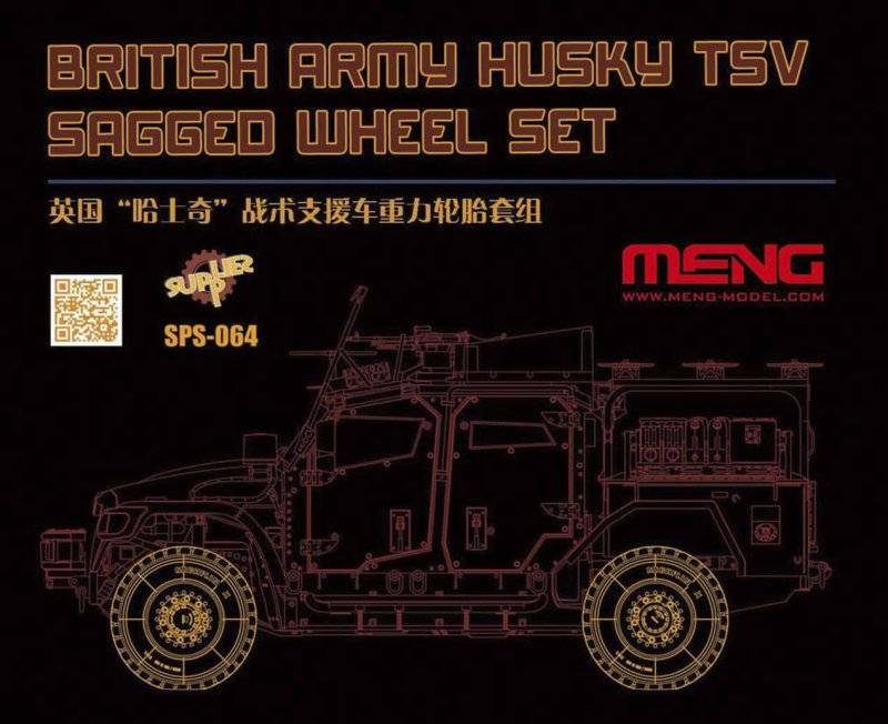 British Army Husky TSV Sagged Wheel Set (Resin) von MENG Models