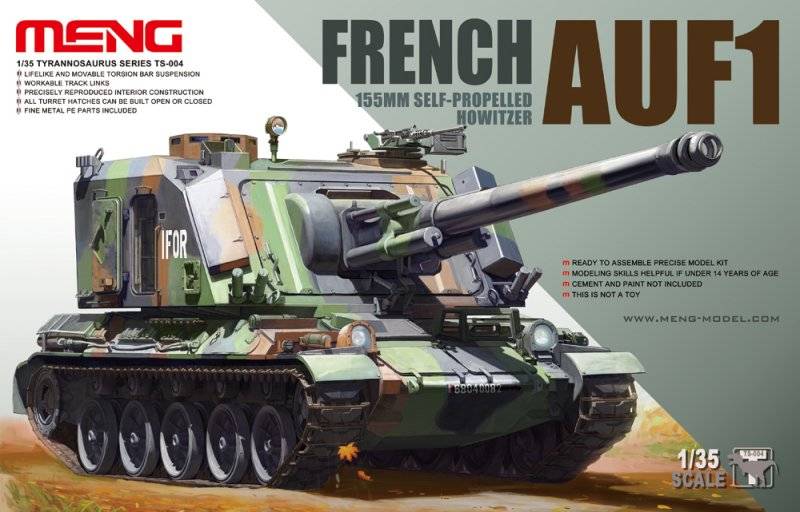 French AUF1 155mm Self-propelled Howitze von MENG Models