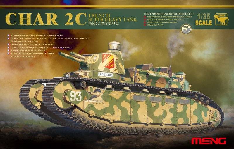 French super heavy tank Char 2C von MENG Models