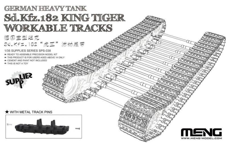 German Heavy Tank Sd.Kfz.182 King Tiger Workable Tracks von MENG Models