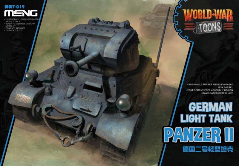 German Light Tank Panzer II (CARTOON MODEL) von MENG Models