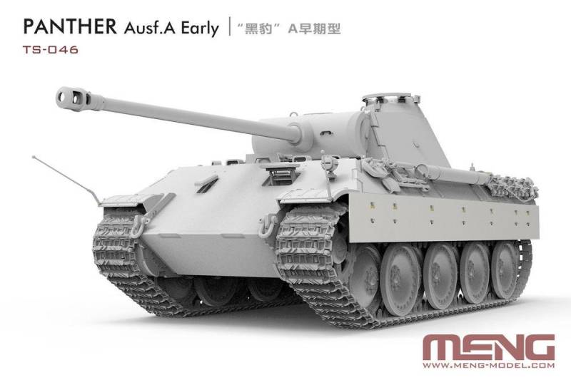 German Medium Tank Sd.Kfz.171 Panther Ausf.A Early von MENG Models