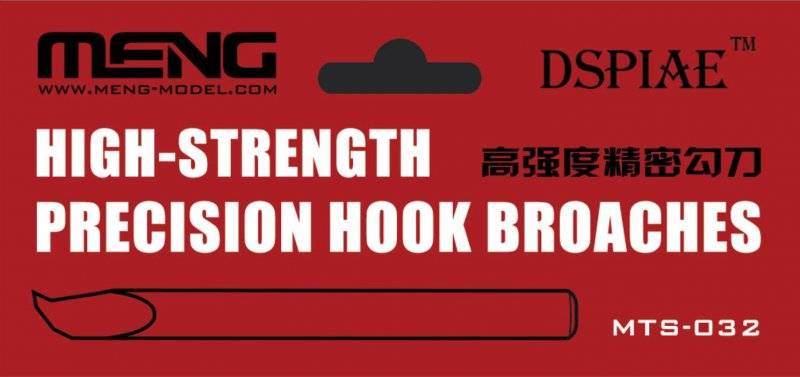 High-strength Precision Hook Broaches von MENG Models