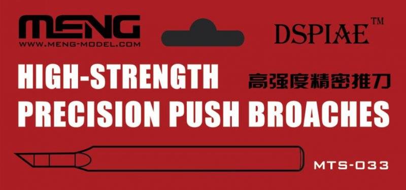 High-strength Precision Push Broaches von MENG Models