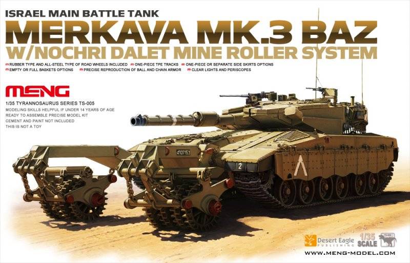 Israel Main Battle Tank Merkava Mk.3 BAZ von MENG Models