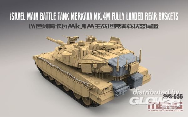 Israel Main Battle Tank Merkava Mk.4M von MENG Models