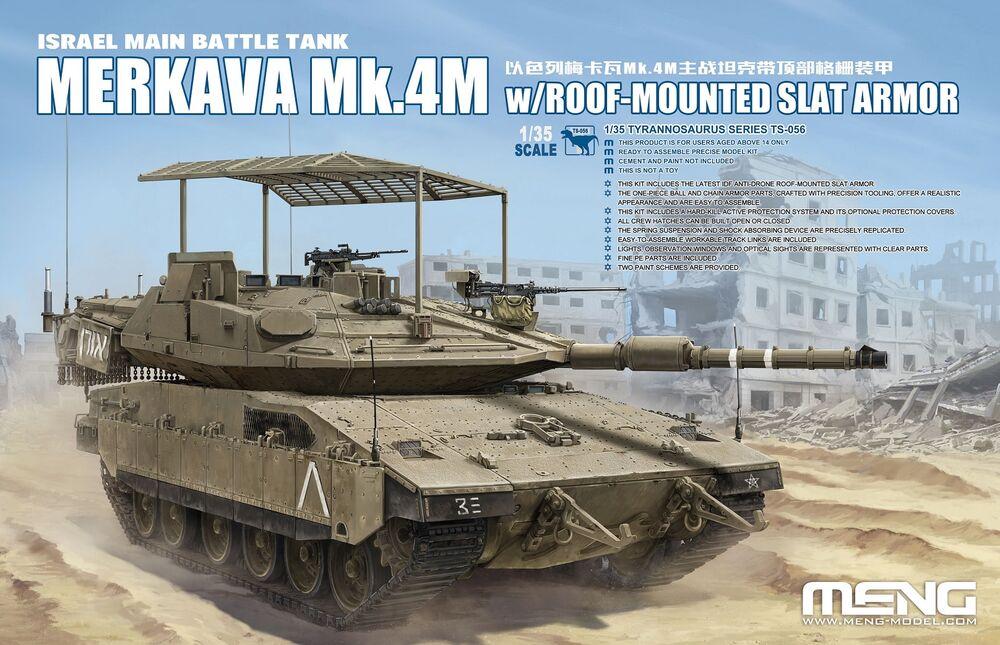 Israel Main Battle Tank Merkava Mk.4M w/Roof-Mounted Slat Armor von MENG Models