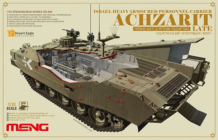 Israel heavy armoured personnel carrier von MENG Models