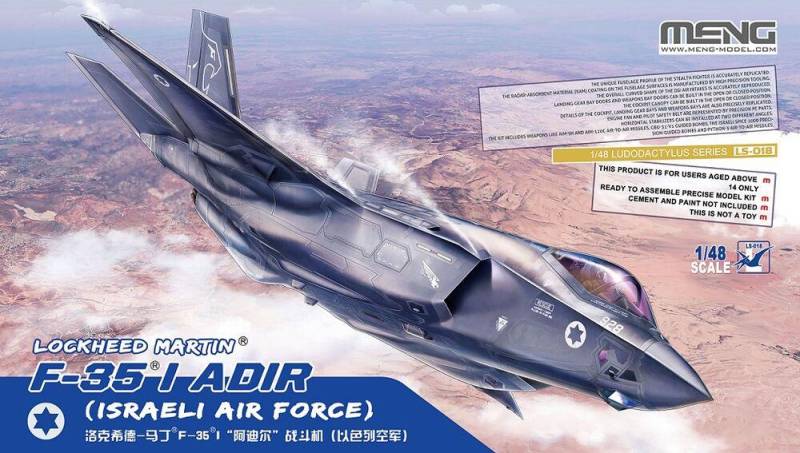 Lockheed Martin F-35I Adir (Israeli Air Force) von MENG Models