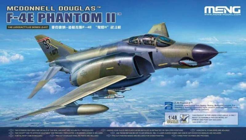 McDonnell Douglas F-4E Phantom II von MENG Models