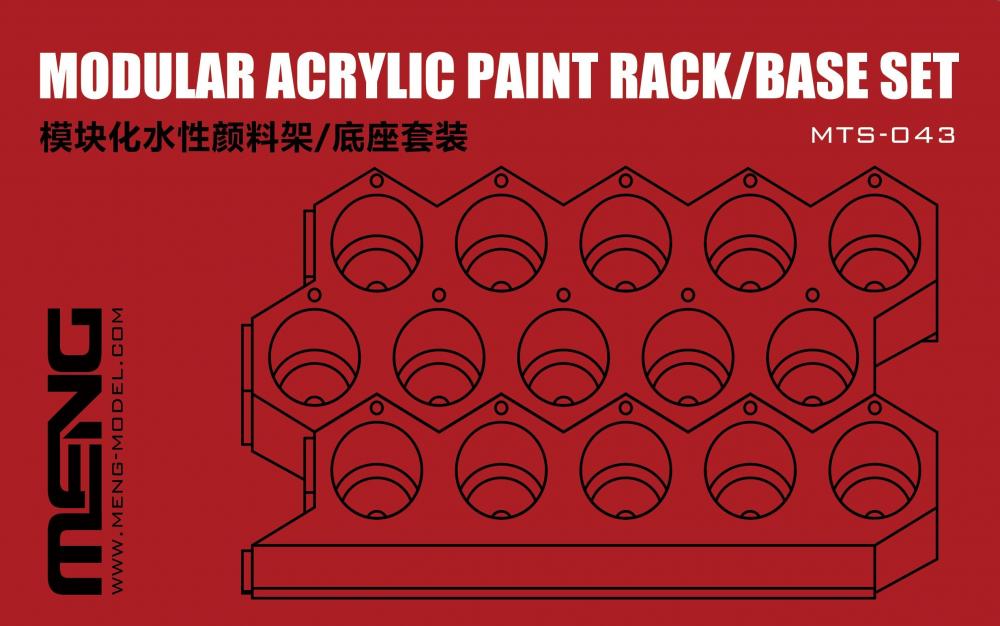 Modular Acrylic Paint Rack/Base Set von MENG Models