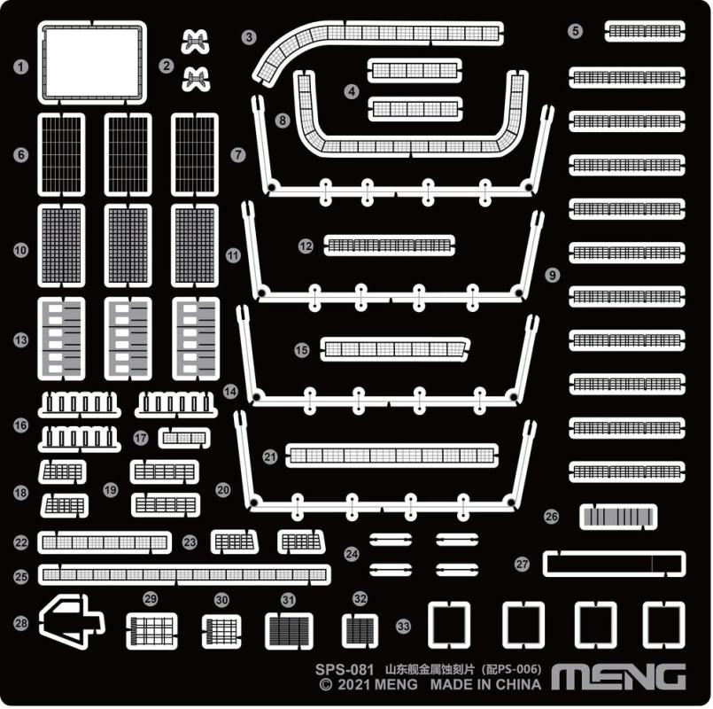 PLA Navy Shandong - PE Parts von MENG Models