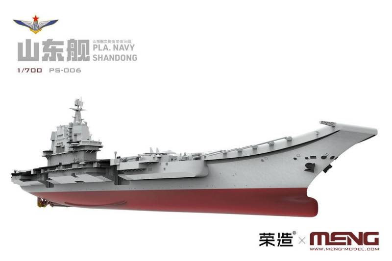 PLA Navy Shandong von MENG Models