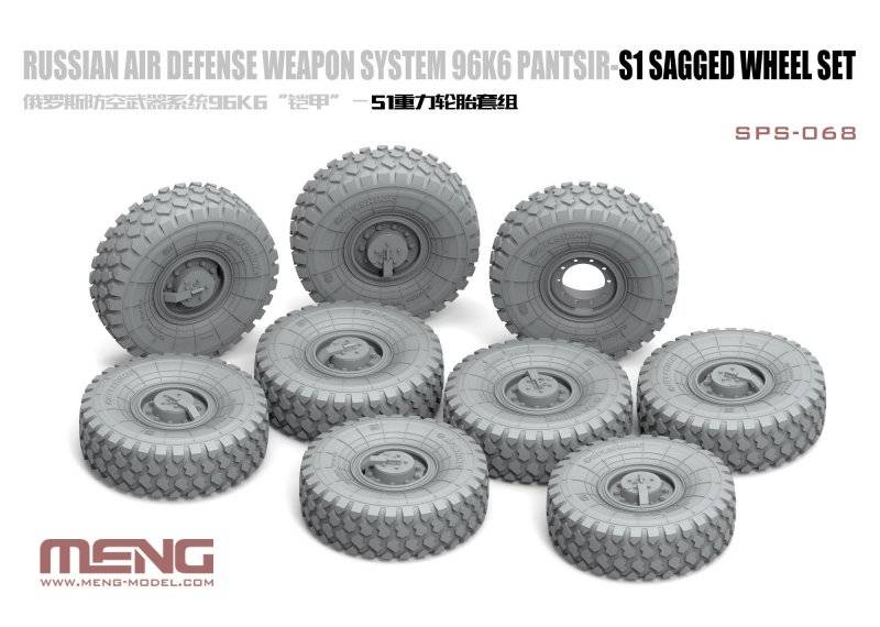 Russian Air Defense Weapon System 96K6 Pantsir-S1 Sagged Wheel Set von MENG Models