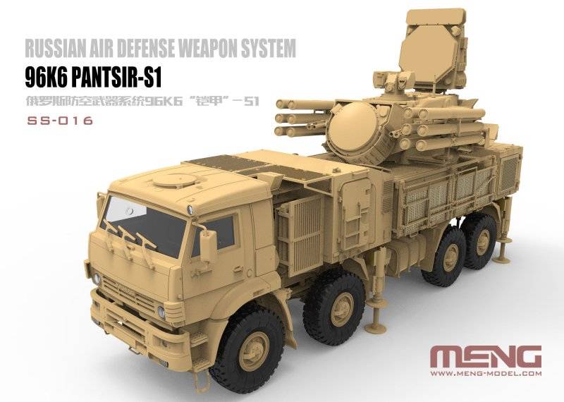 Russian Air Defense Weapon System 96K6 Pantsir-S1 von MENG Models