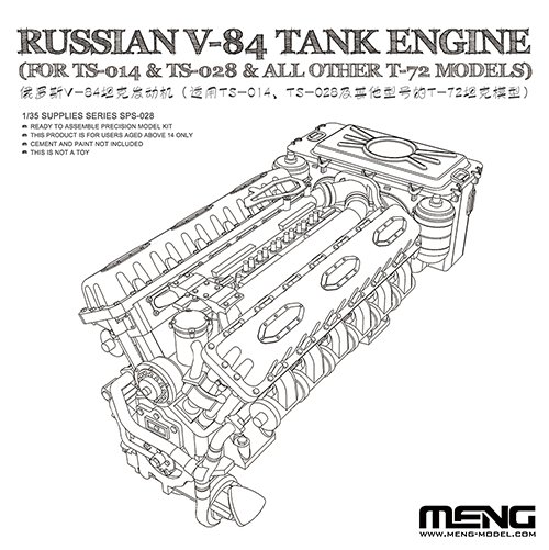 Russian V-84 Engine von MENG Models