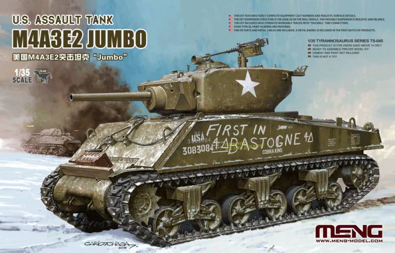 U.S. Assault Tank M4A3E2 Jumbo von MENG Models