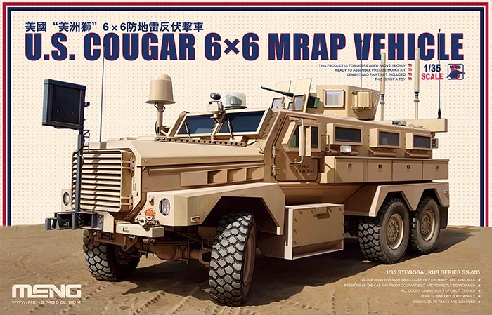 U.S. Cougar 6x6 MRAP Vehicle U.S. Cougar 6x6 MRAP Vehicle von MENG Models