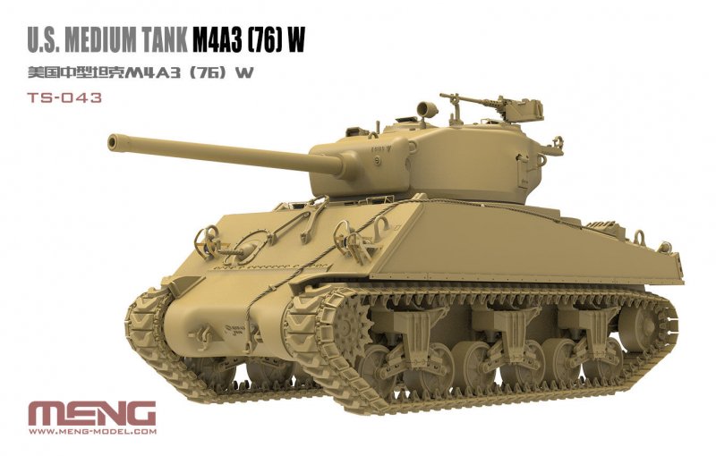 U.S. Medium Tank M4A3 (76) W von MENG Models