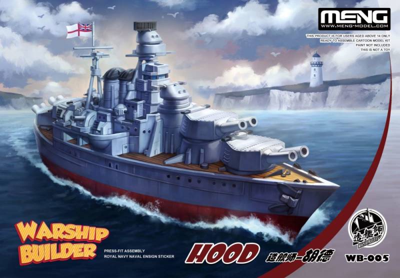 Warship Builder - Hood von MENG Models