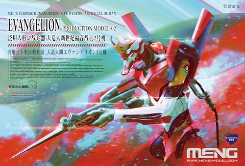 MENG 120116 913549 Artificial Human Evangelion Unit-02 von MENG