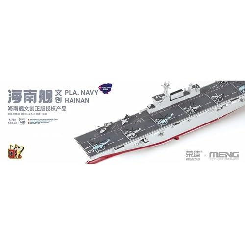 MENG 120116 913587 1/700 PLA Navy Hainan von MENG