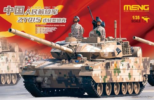 MENG-Model MNGTS-048 MNGTS 48 1/35 ZTQ15, Mehrfarbig von MENG