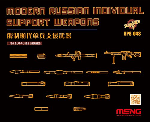 Meng Model SPS-048 Armee Plastikmodellbausatz, Farbig, Various von MENG