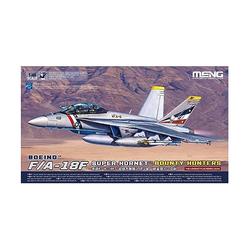 Meng Sprue Brothers 1:48 F-18F Super Hornet VF-2 Kopfgeldjäger MNGLS016 von MENG