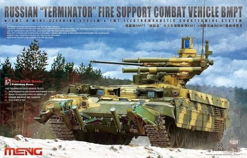 Meng TS-010 - Modellbausatz Russian Terminator Fire Support Combat Meng TS-010 - Modellbausatz Russian Terminator Fire Support Combat von MENG