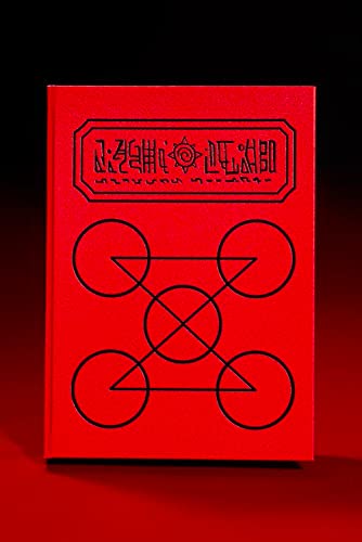 Tamashii Nations - Konjiki no Zatch Bell - Red Spellbook, Bandai Spirits PROPLICA von TAMASHII NATIONS