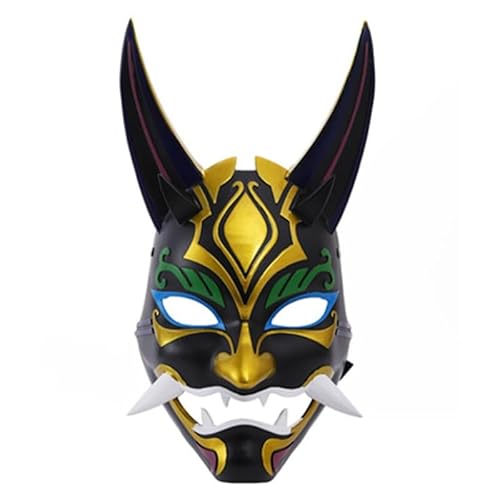 MIBUTOO Halloween Latex Maske Rollenspiel Maske von MIBUTOO